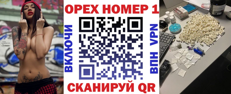 COCAIN Боливия  где купить   Шахунья 