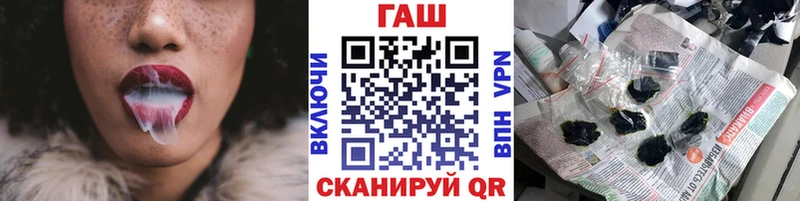 Гашиш 40% ТГК  Шахунья 