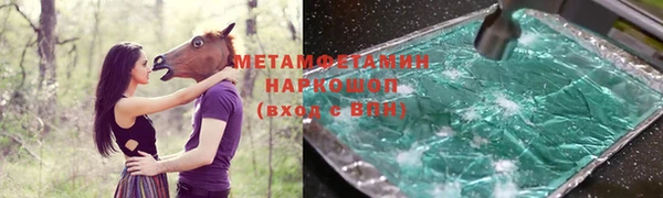 герыч Ладушкин