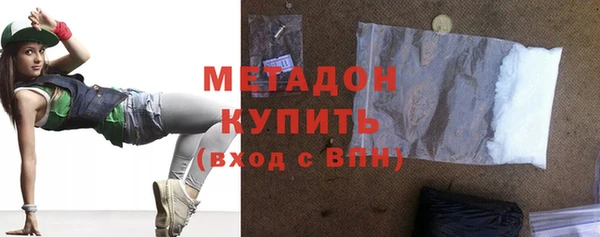 бошки Лагань