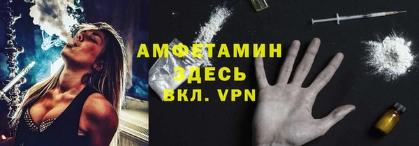 герыч Ладушкин