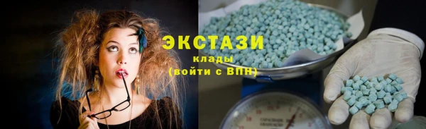 бошки Лагань