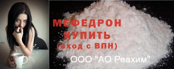 бошки Лагань