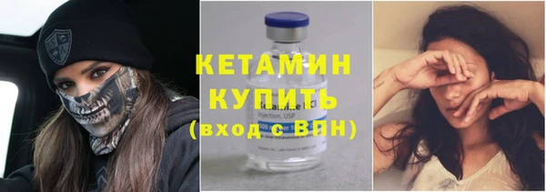 герыч Ладушкин