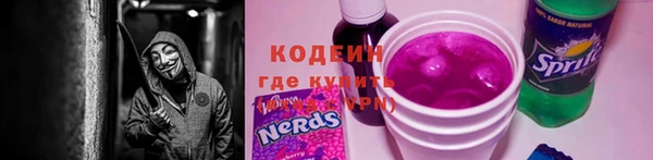 бошки Лагань