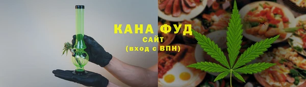 герыч Ладушкин
