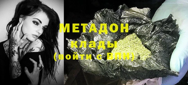герыч Ладушкин