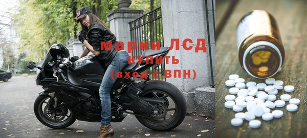 герыч Ладушкин