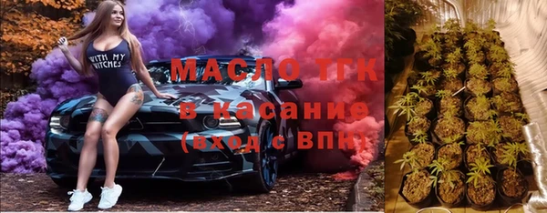 герыч Ладушкин