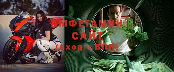 бошки Лагань