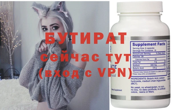 герыч Ладушкин