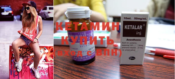 герыч Ладушкин