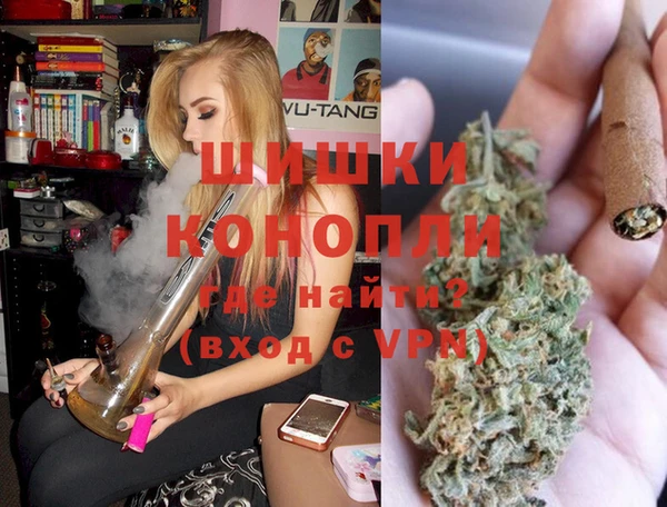 альфа пвп Лабытнанги