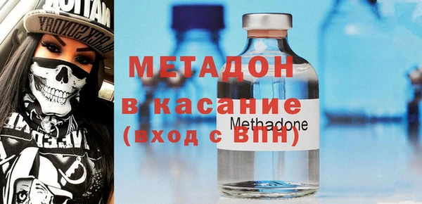 герыч Ладушкин