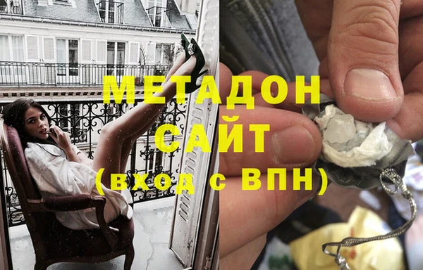 герыч Ладушкин