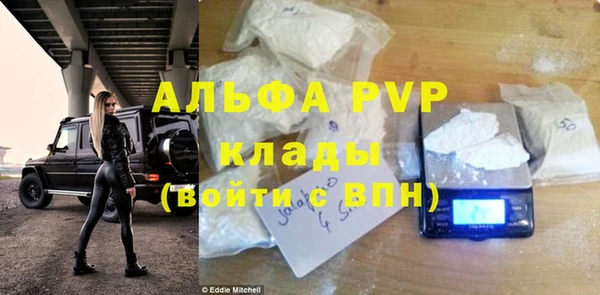 герыч Ладушкин