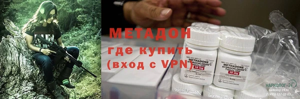 герыч Ладушкин