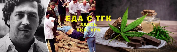 бошки Лагань