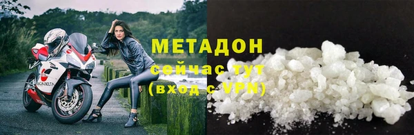 герыч Ладушкин