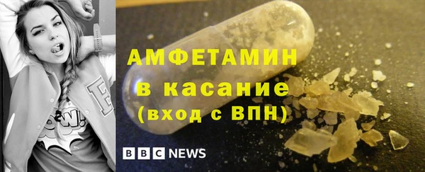герыч Ладушкин