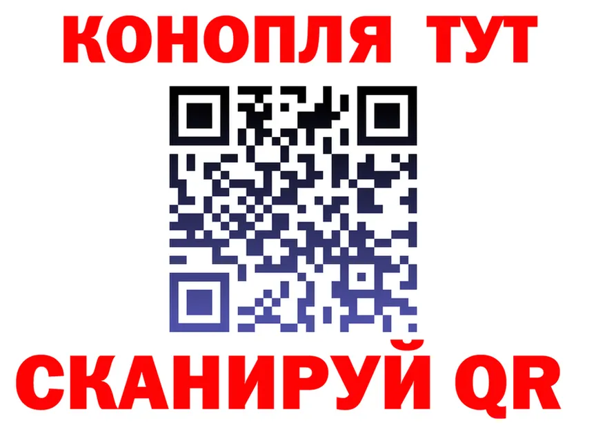A-PVP Crystall зеркало мориарти MEGA Шахунья